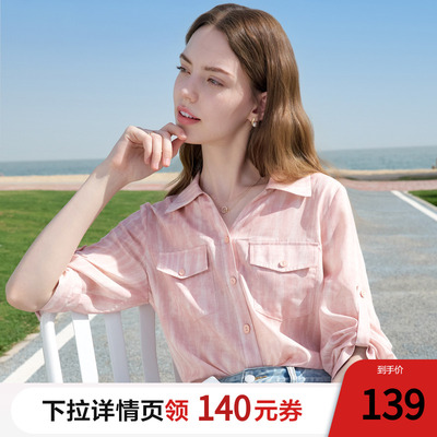 betu百图夏日多巴胺粉色七分袖衬衫女士2025年夏季新款宽松衬衣