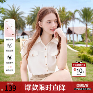 betu百图撞色工装风衬衫女短袖2026年夏季新款百搭宽松垂感衬衣