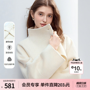 betu百图米白色双面呢纯羊毛大衣女2025年冬季新款高级感毛呢外套