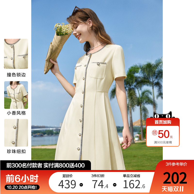 2023年新款圆领连衣裙百图