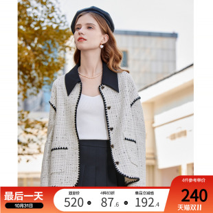 高级感气质小香风粗毛呢大衣短外套 新款 betu百图女装 2024年秋装