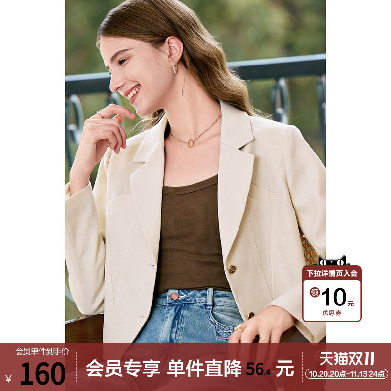 betu百图休闲小西装外套女士2026年春秋新款短款西服小个子
