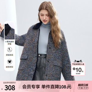 betu百图复古老钱风粗花呢毛呢外套女2025年冬季新款中长款大衣