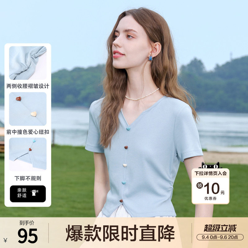 betu百图彩色纽扣V领T恤女2026年夏季新款小个子短款体恤衫上衣图片