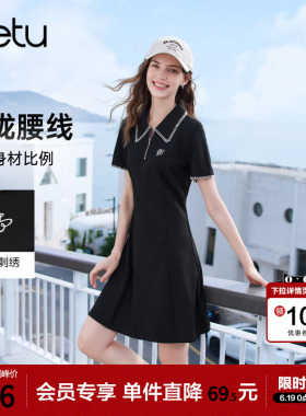 betu百图黑色宽松显瘦polo领T恤裙女2026年夏季新款短袖连衣裙