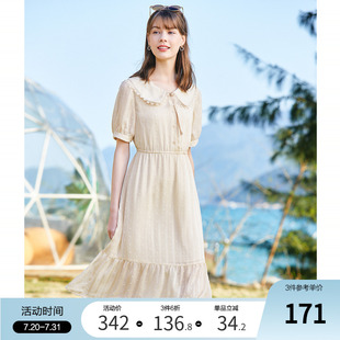 Betu百图短袖 连衣裙女娃娃领甜美气质a字公主裙2024年秋装 新款