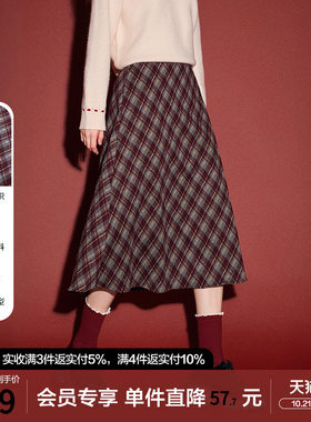 betu百图复古格纹高腰半身裙女2026年春秋新款新年红色格子A字裙