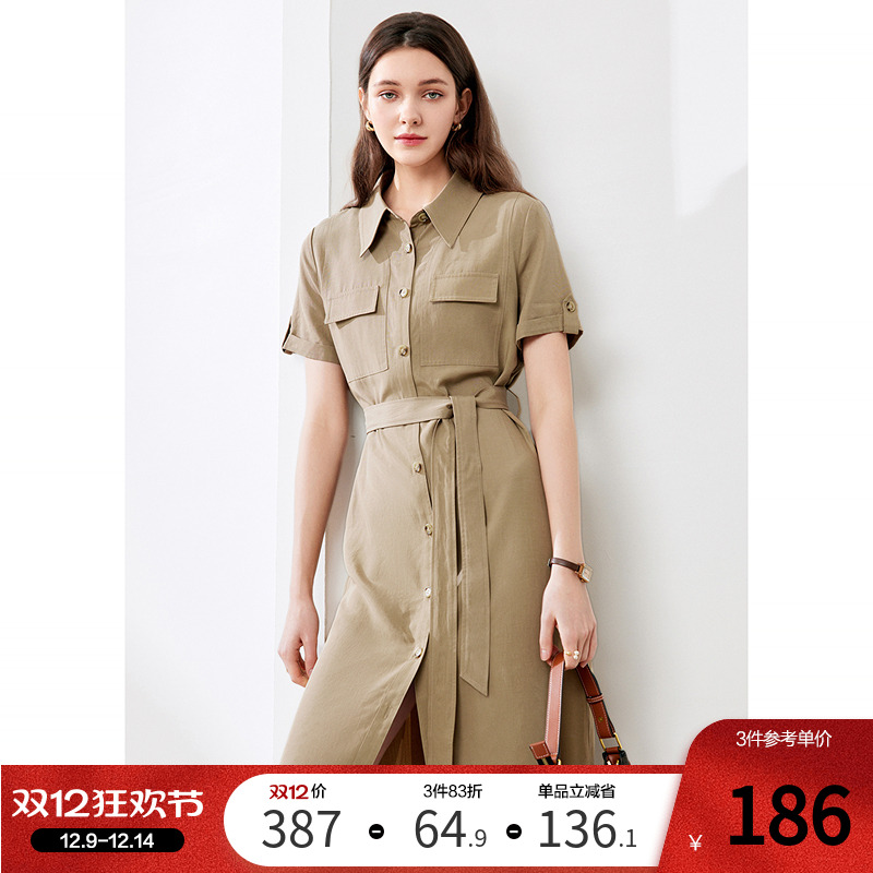 betu百图系带收腰气质衬衫裙女连衣裙2025年夏季新款A字中长裙