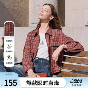 betu百图英伦风红色格子衬衫女长袖2026年春季新款显瘦衬衣外套