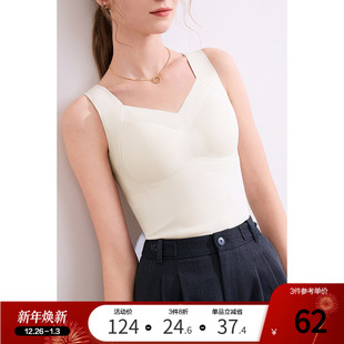 吊带衫 打底衫 新款 betu百图无痕蓄热保暖背心女带胸垫2025年秋季