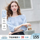 蓝色纯棉宽松衬衣 betu百图花边圆领七分袖 衬衫 女2025年夏季 新款