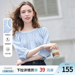 蓝色纯棉宽松衬衣 betu百图花边圆领七分袖 衬衫 女2025年夏季 新款