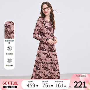 betu百图法式复古印花系带连衣裙女2025年冬季新款碎花裙中长裙