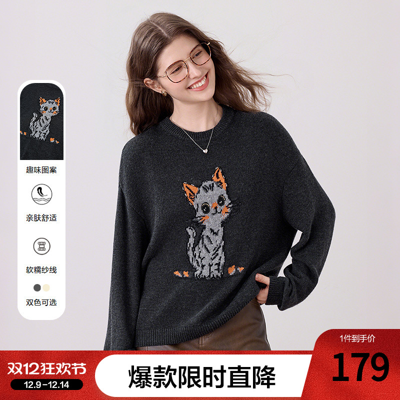 betu百图可爱猫咪提花针织衫女套头2025年秋季新款宽松气质毛衫