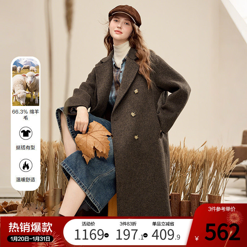 betu百图老钱风绵羊毛毛呢外套女2025年冬季新款呢子大衣中长款,女装/女士精品,毛呢外套,淘宝优惠券,粉丝福利购,淘宝优惠卷