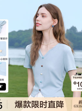 betu百图彩色纽扣V领T恤女2026年夏季新款小个子短款体恤衫上衣