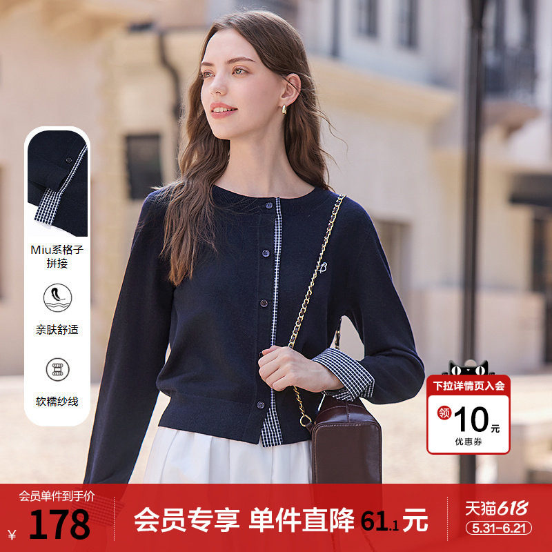 betu百图宝蓝色圆领针织衫女套头2026年春季新款假两件短款毛衫