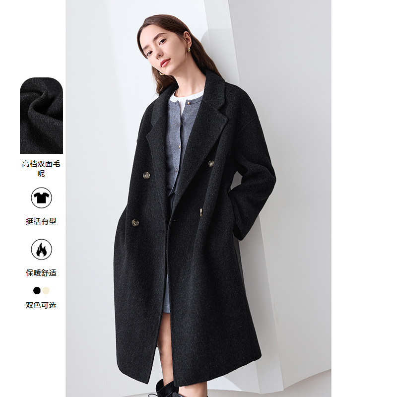 【大粒儿粉丝专享】百图2025年冬季新款毛呢外套2410T18