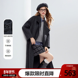 betu百图100%绵羊毛呢外套女2025年冬季新款独特好看双面呢大衣
