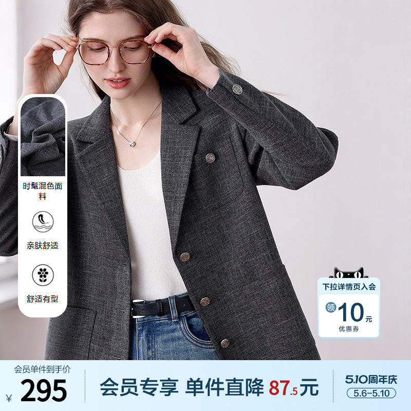 betu百图高级感通勤风灰色小西装女2025年秋季新款百搭短款西服
