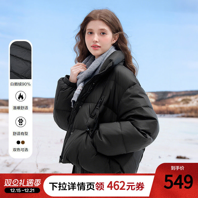 betu百图通勤风短款加厚鹅绒羽绒服女2025年冬季新款立领面包服