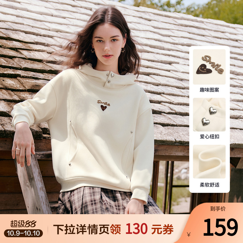 betu百图设计感加绒加厚连帽卫衣女2025年冬季新款独特别致帽衫