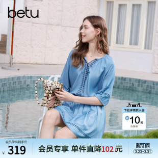 短裙两件套女2026年夏季 套装 新款 中袖 休闲时尚 betu百图蓝色衬衫