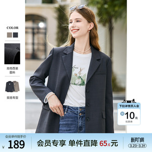 小个子高级感气质通勤西装 新款 西服外套 2026年春装 betu百图女装