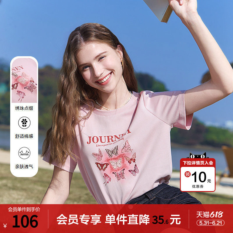 betu百图粉色蝴蝶印花钉珠T恤女短袖2026年夏季新款圆领体恤衫