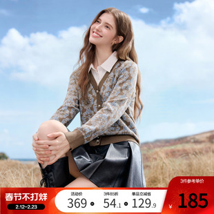 betu百图复古软糯假两件针织衫女套头2026年春季新款设计感毛线衣