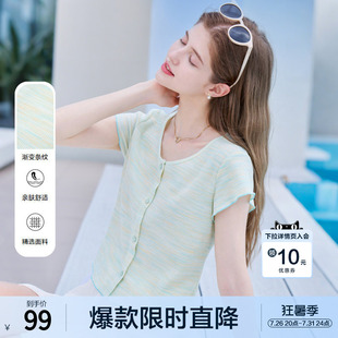betu百图浅绿色条纹短袖T恤女2026年夏季新款气质圆领上衣小衫
