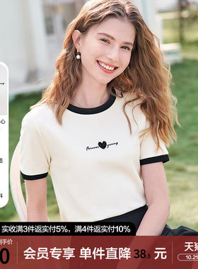 betu百图撞色领短袖圆领T恤女2026年春夏新款杏色心形钉珠小衫
