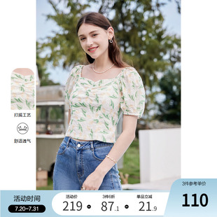 短款 印花衬衫 法式 衬衣 上衣方领短袖 2024年夏季 betu百图女装 新款