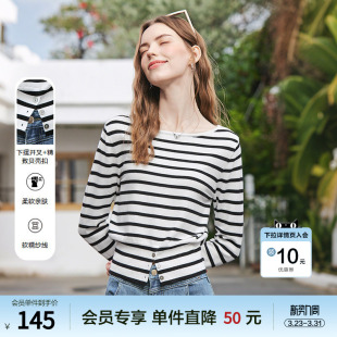 黑白条纹线衣 新款 betu百图设计感纽扣开叉摆针织衫 女2026年春季