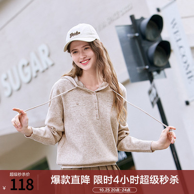 betu百图法式软糯连帽针织衫女套头2026年春秋新款宽松外穿毛衣