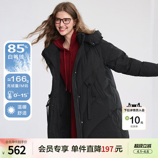 中长款 面包服 新款 betu百图黑色加厚保暖连帽羽绒服女2025年冬季