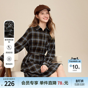 新款 连衣裙2026年春季 配腰带中长裙 纹衬衫 betu百图复古英伦风格