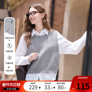 betu百图菱格纹针织马甲背心女2026年春季新款圆领外穿毛衣马夹