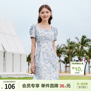 betu百图女装2026年夏季新款立体绣花高腰法式方领短袖连衣裙子