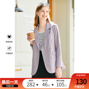 新款 百图西装 短外套女小众高级感减龄通勤双排扣西服2024年秋装