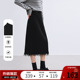 betu百图黑色高腰流苏半身裙女中裙2025年冬季 新款 小个子一步裙
