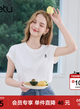 [新品]百图复古串珠飘带短袖T恤女士2026年夏季新款白色小衫上衣
