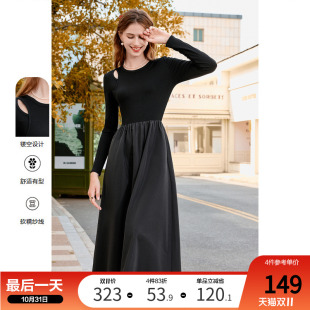 高腰显瘦拼接毛衣针织中长款 新款 连衣裙 2024年秋装 betu百图女装