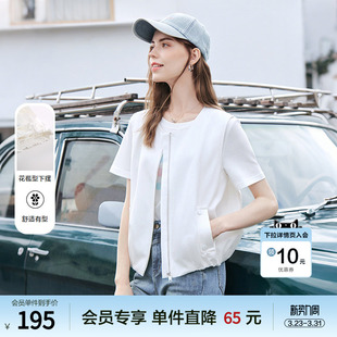 betu百图学院风百搭圆领马甲外套女2026年春季 外搭拉链马夹 新款