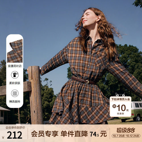 betu百图复古格子荷叶边连衣裙女2026年春秋新款小个子显瘦格子裙
