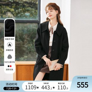 新款 雙面呢紅大衣2023冬季 betu百圖毛呢外套女赫本風(fēng)純羊毛中長(zhǎng)款