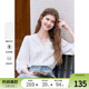 V领七分袖 betu百图法式 新款 女2026年春季 衬衣 重工蕾丝花边衬衫