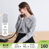 针织上衣 短款 betu百图麻花纹V领气质毛衣女2025年冬季 新款