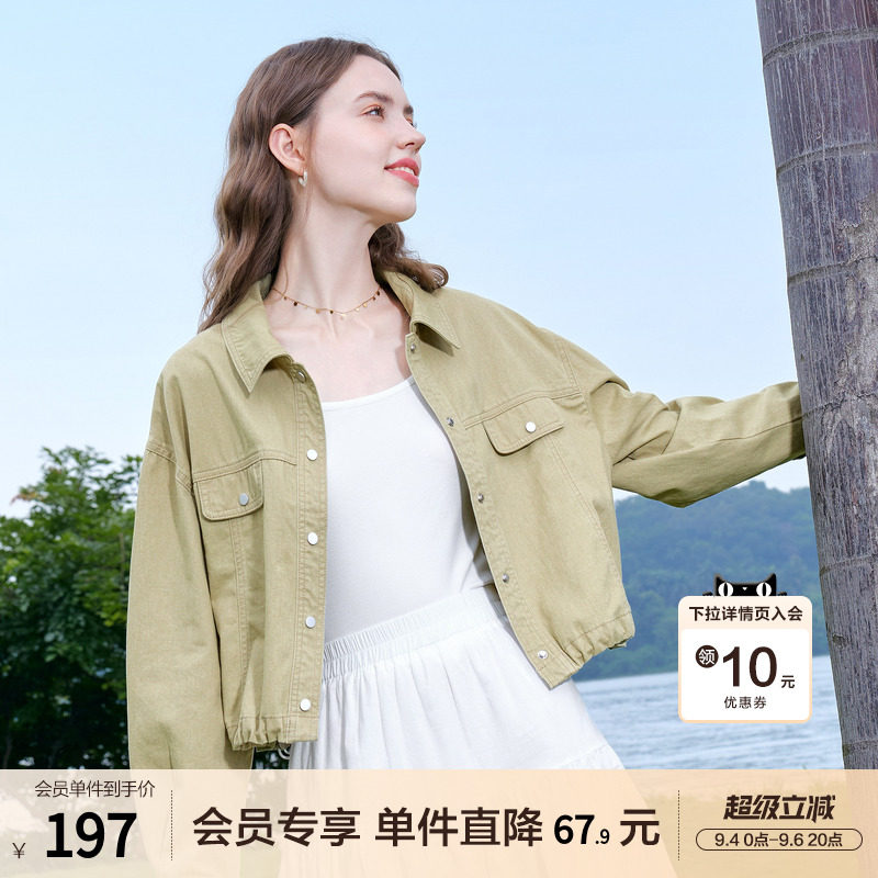 betu百图复古工装风短外套女2026年春秋新款薄款小个子夹克外搭图片