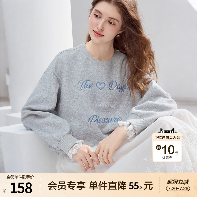 betu百图钉珠字母刺绣卫衣女2025年冬季新款蕾丝拼接无帽衫上衣